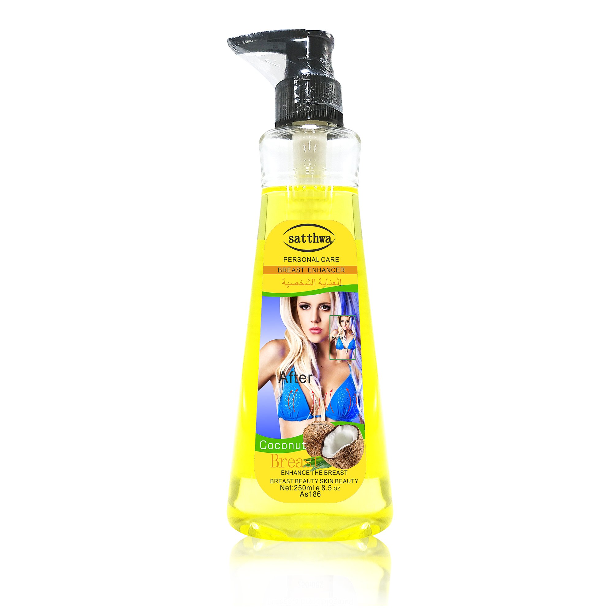 DR.HAKEM PAYAYA Breast oil 250ml