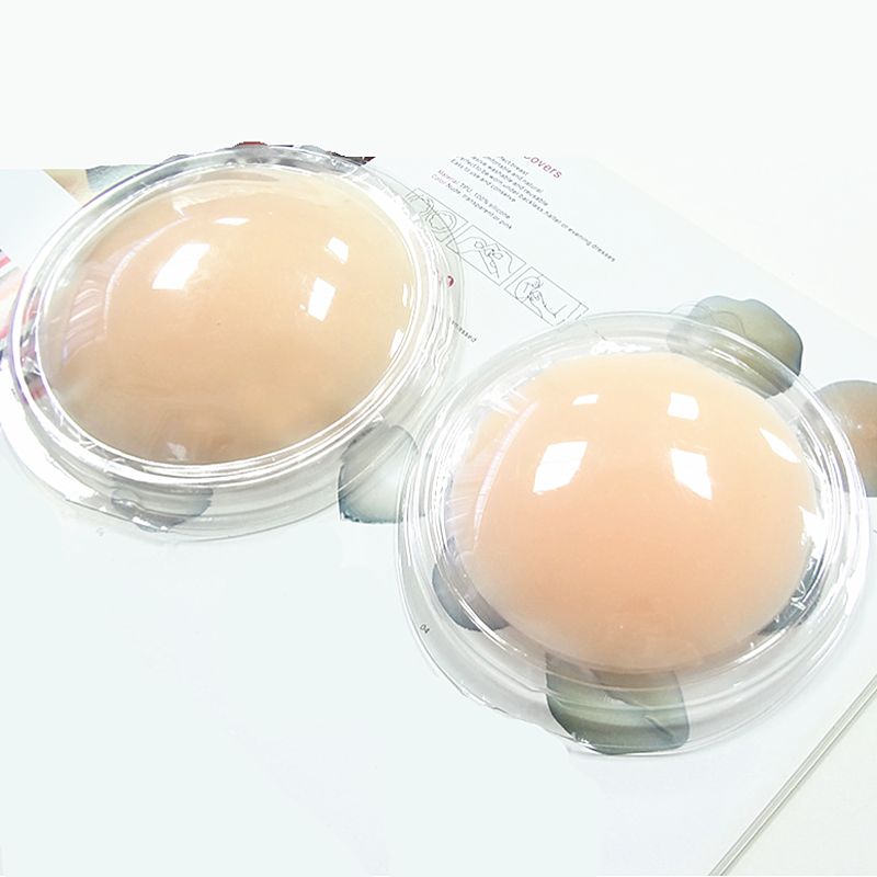 New Silicone Matte Nipple Cover Invisible Adhesive Nipple Pasties