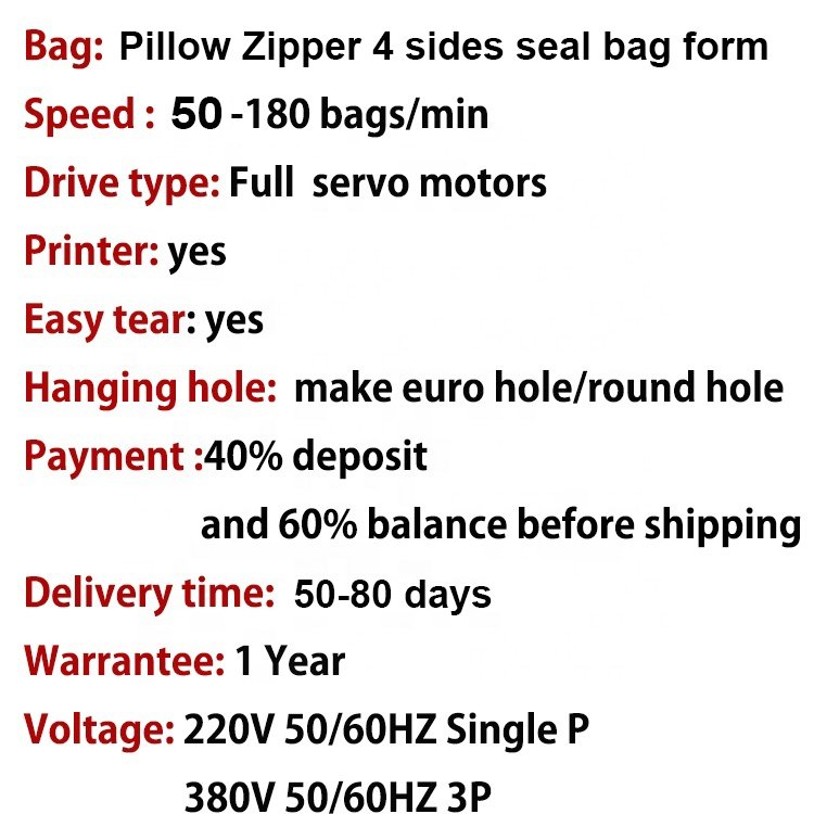 BG800Z 2 lines Breastfeeding Cracked Sore Nipples Cooling Hydrogel Breast Pad zipper bag packing machine with feeder