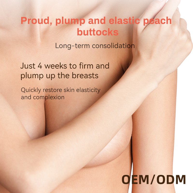 MULAN Papaya Breast Cream Instant Fast Breast Enhancer Beauty Shaping Lifting Firming Nourishing Breast Enlargement Cream