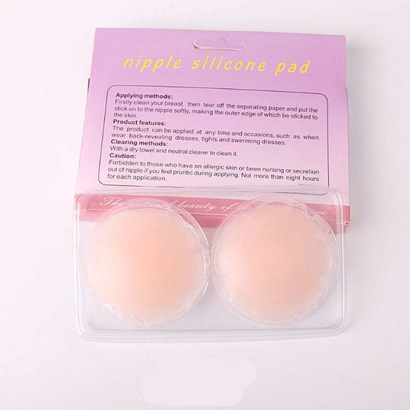 Hot Open Qictures Girls Sexy Boobs Nipple Cover Silicone Nipple Cover