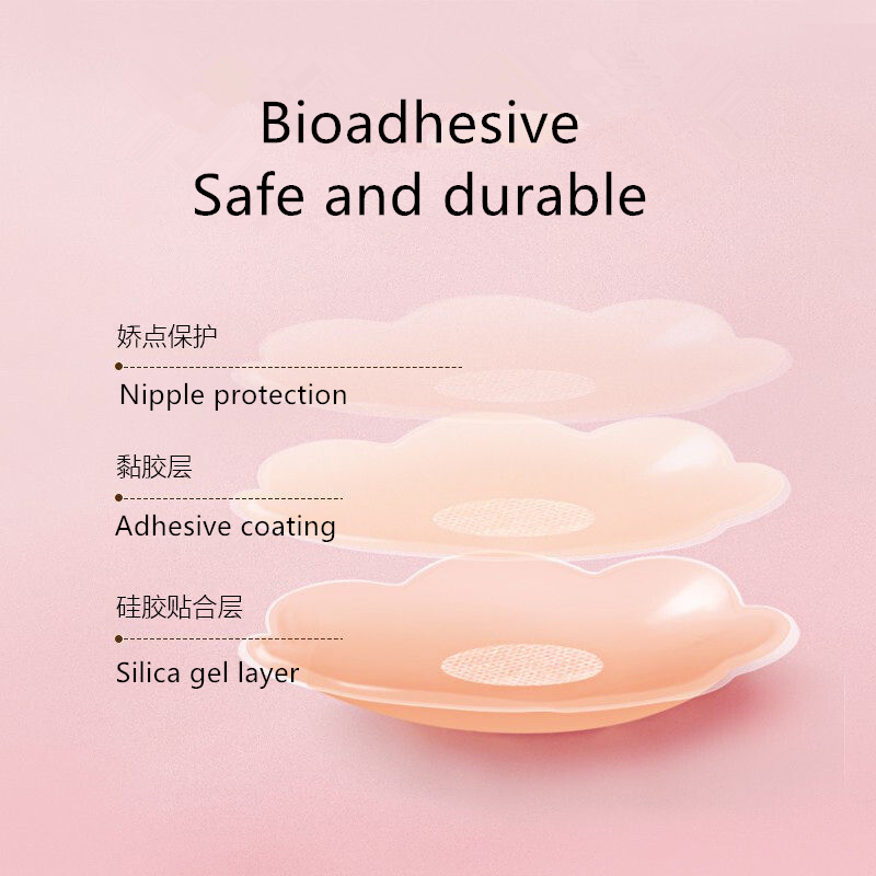 Self Adhesive Silicone nipple covers Breast Forms Bra Enhancer Inserts Round Breast Prosthesis for breast tape