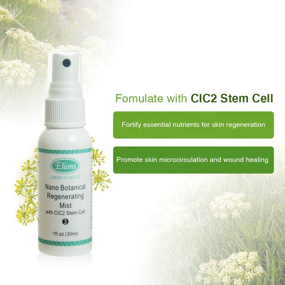 Nano Botanical Ultracalming Marine Stem Cell Serum Anti-Inflammatory Skin Repair Properties for Damaged Skin Chemical Peel