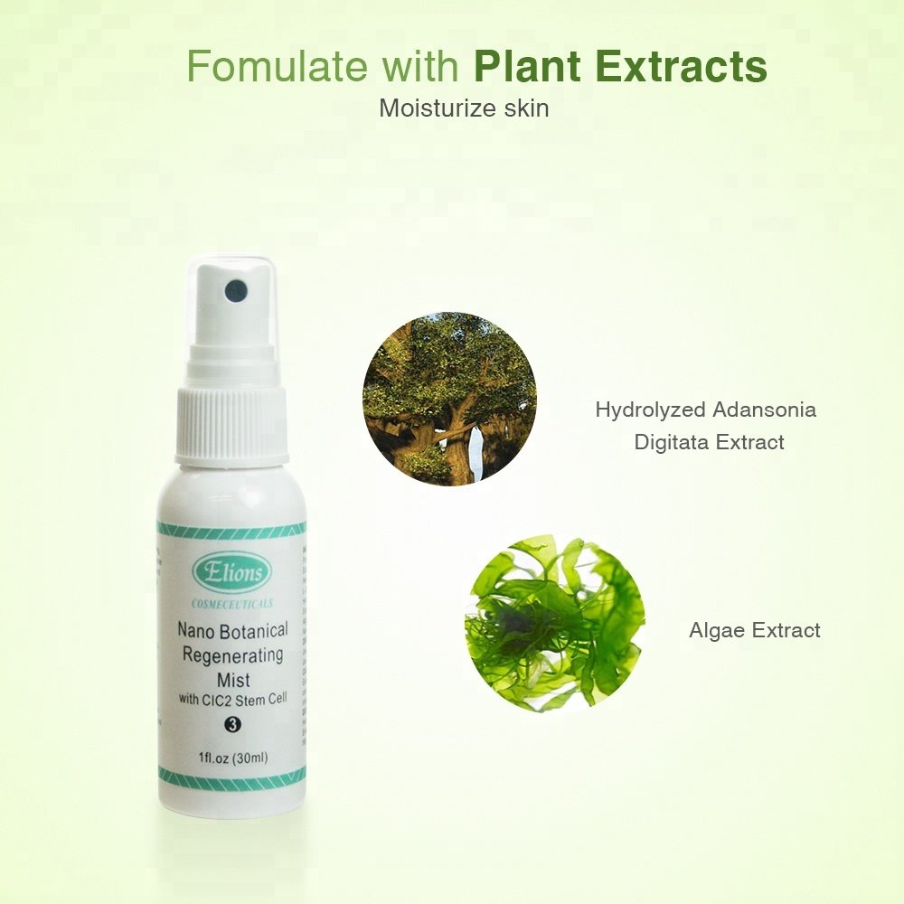 Nano Botanical Ultracalming Marine Stem Cell Serum Anti-Inflammatory Skin Repair Properties for Damaged Skin Chemical Peel