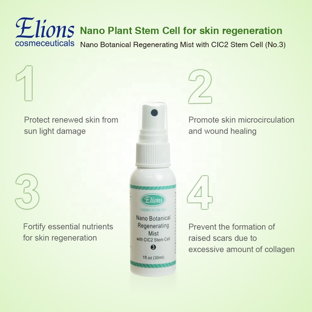 Nano Botanical Ultracalming Marine Stem Cell Serum Anti-Inflammatory Skin Repair Properties for Damaged Skin Chemical Peel