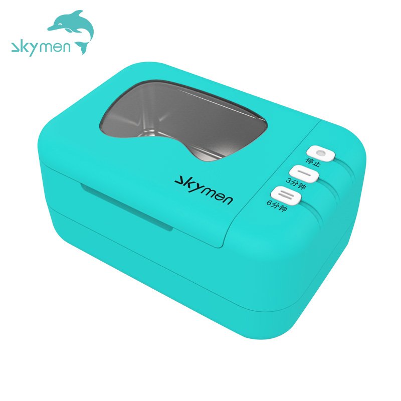 Skymen JP-520 Professional Ultrasonic Cleaner Machine 200ml for all dental Appliances, Jewelry, Diamonds