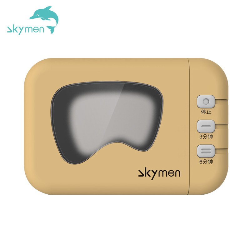 Skymen JP-520 Professional Ultrasonic Cleaner Machine 200ml for all dental Appliances, Jewelry, Diamonds