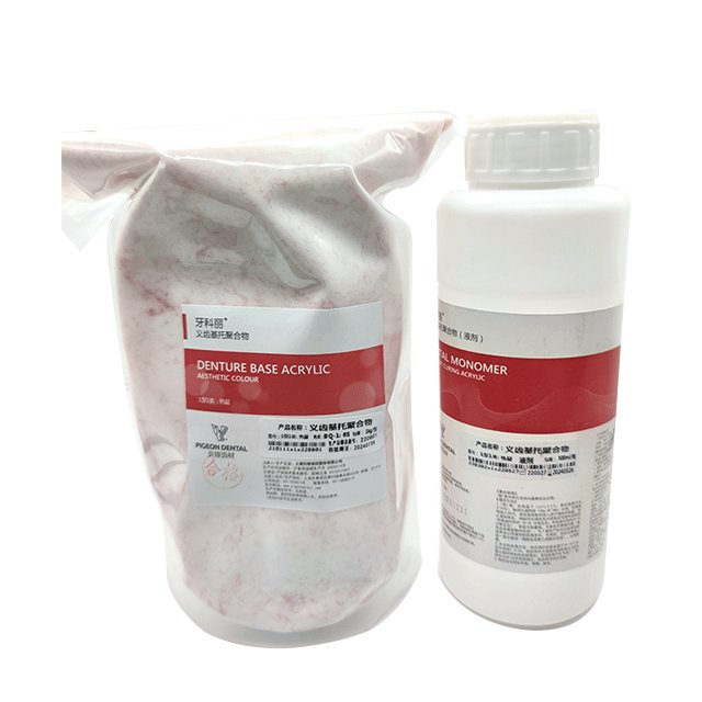 Dental materials - Long term biomimetic dental support powder