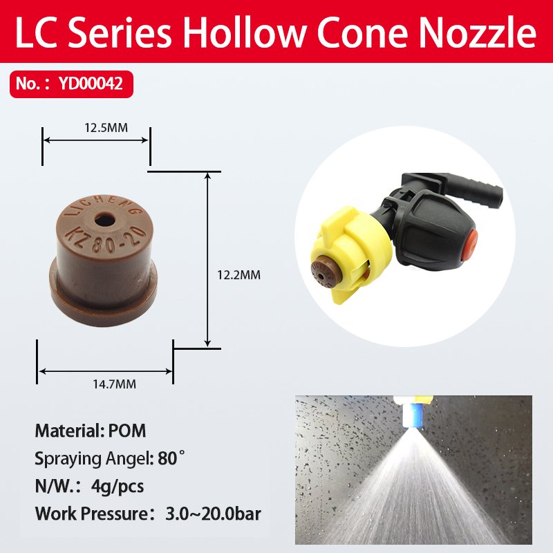 Agricultural Crop Protection Pesticide Spray Wet LC hollow Cone Outlet Pesticide Boom Sprayer Nozzle