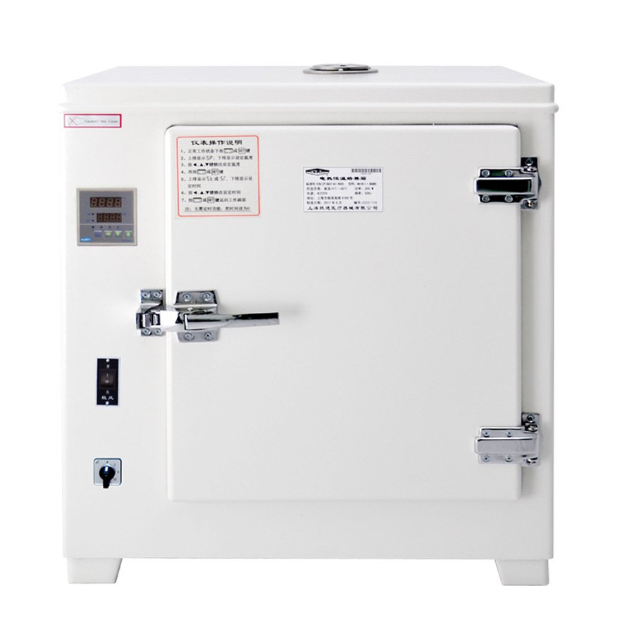 WEIAI food dryer 42L dental hot air sterilizer Desktop industrial food dehydrator machine lab Chemical glass bottle drying oven