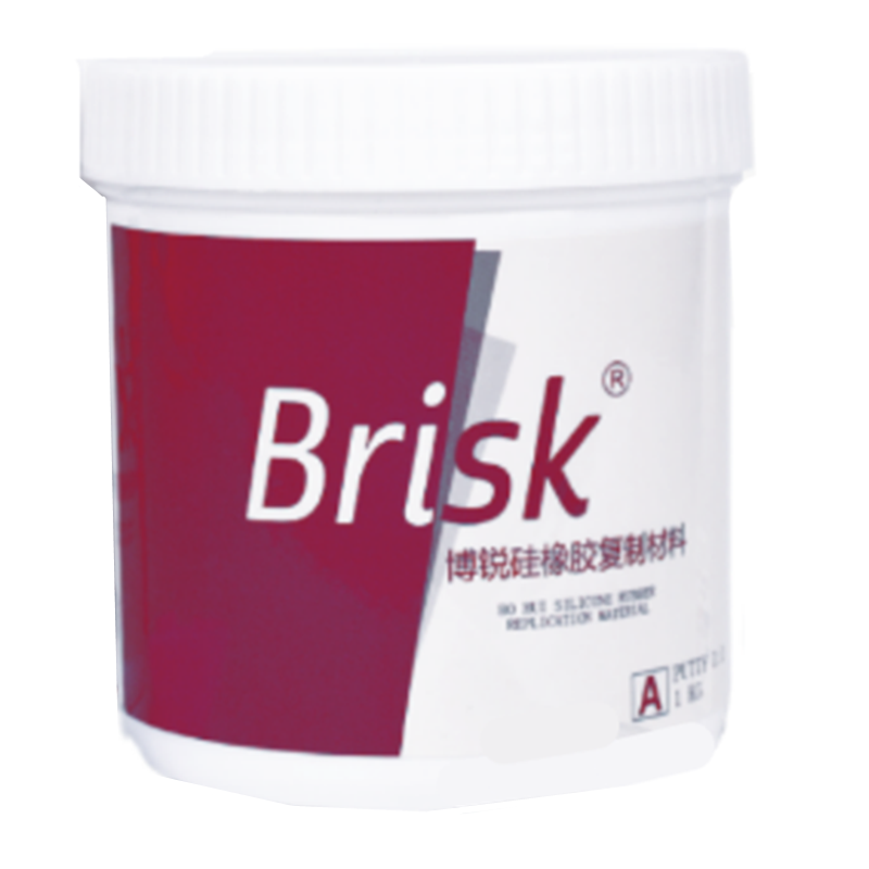 BRISK silicone rubber copy material A+B solidifies for 3 minutes