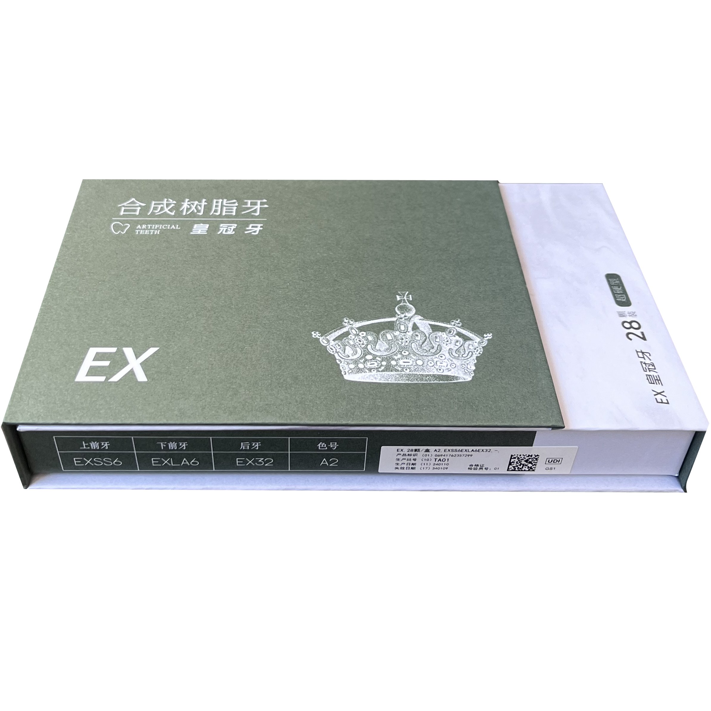 Dental material Yamahachi Dental synthetic resin teeth EX super hard type