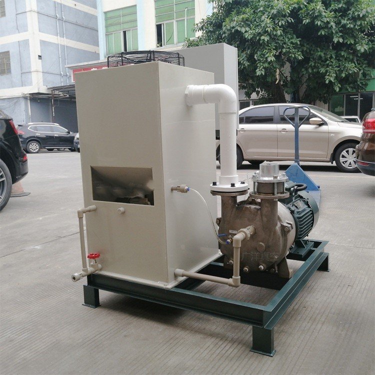 industry vacuum pump automatic drainage system customized vacuum unit of negative pressure station CNC