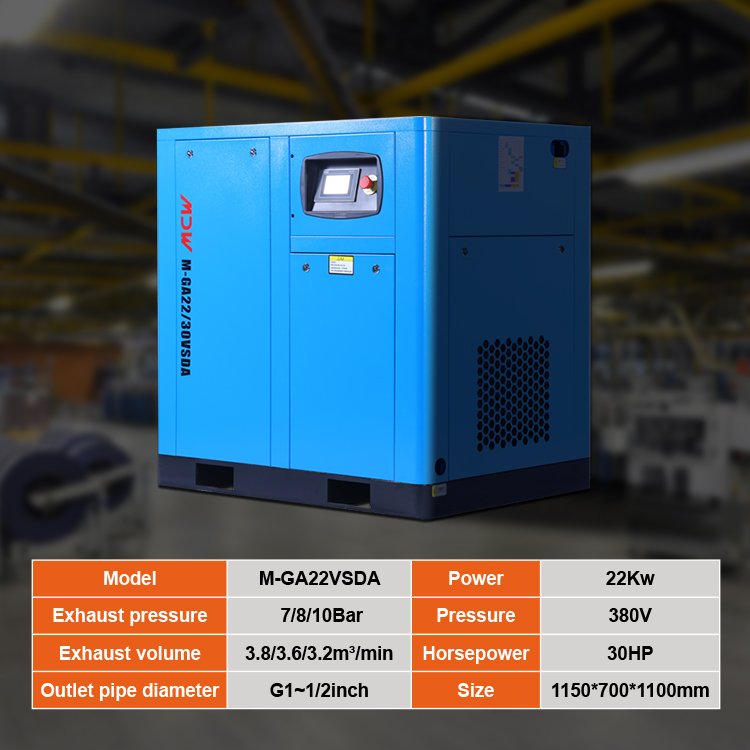 High Quality Wholesale Air Compressor Screw 22KW 30HP Permanent Magnet VSD Rotary Silent Oil less Air Compressor air For dental