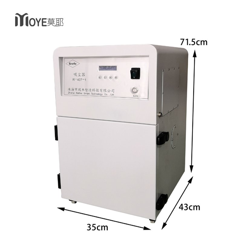 Srefo R-407-1 Lodden Dental Lab Equipment Dental Dust Collector Vacuum Cleaner for CAM milling machine great suction