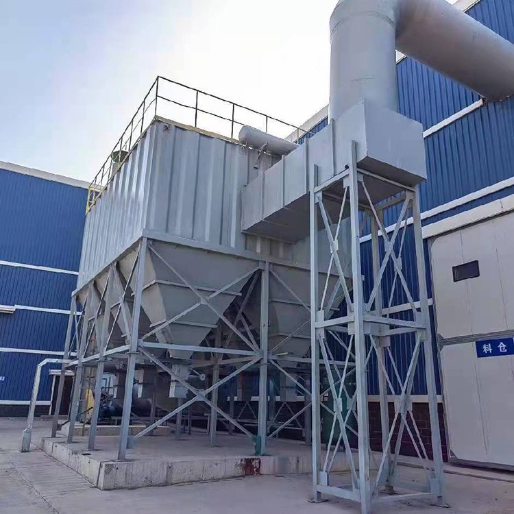 Wet dust collector for polishing machine grinding machine dust collector filtering type wet type dust collector