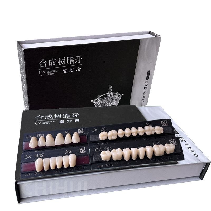 Hot sale dental acrylic resin health material dentures synthetic polymer false teeth