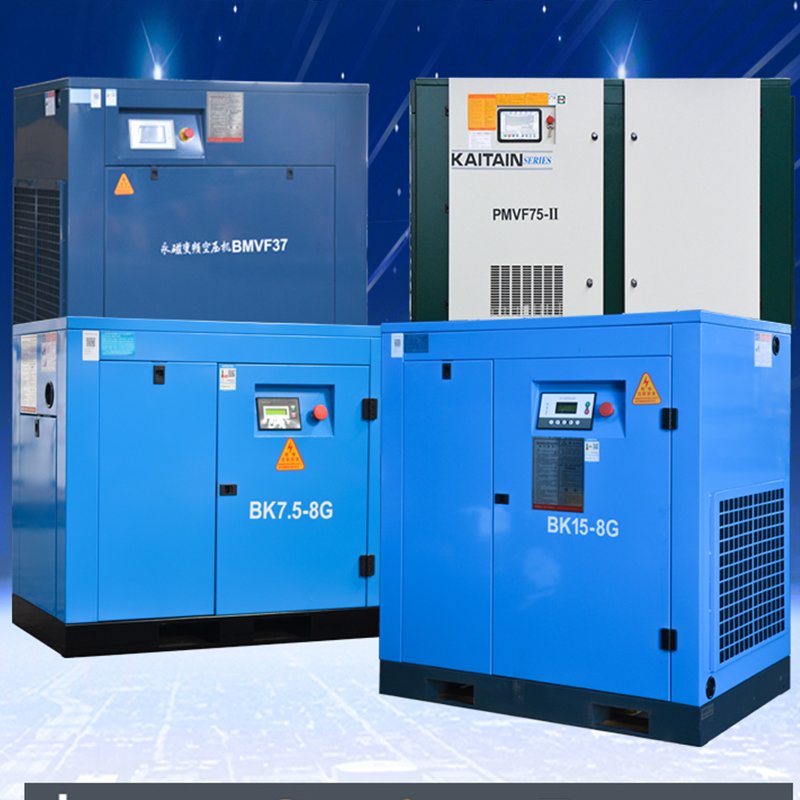 22kw 3.6m3 8bar belt-driven screw air compressor for dental lab