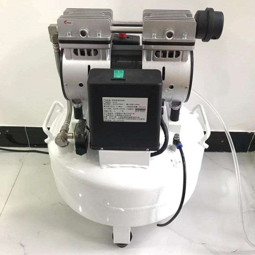 one supply one dental chair 32L silent dental clinic oil free air compressor