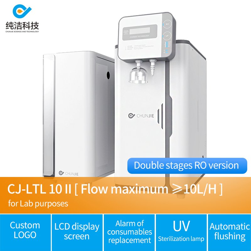 Reverse Osmosis ultrapure water purifier EDI UV equipment system lab filling laboratory water distiller machine