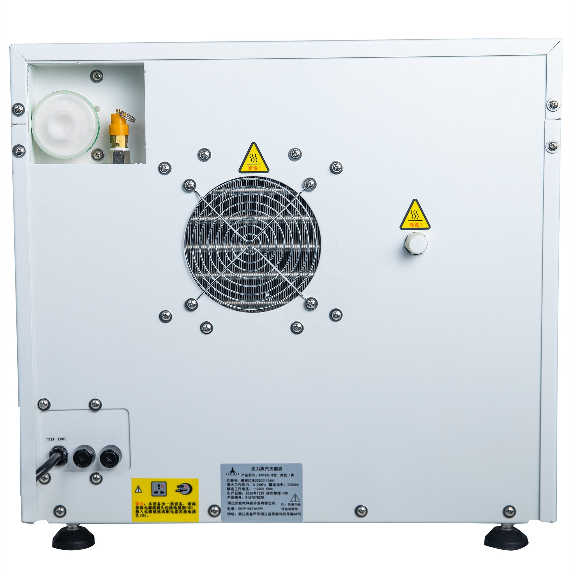 High Quality Dental Autoclave Pre-Vacuum Sterilizer Class B 12L 18L 23L Dental Clinic Equipment