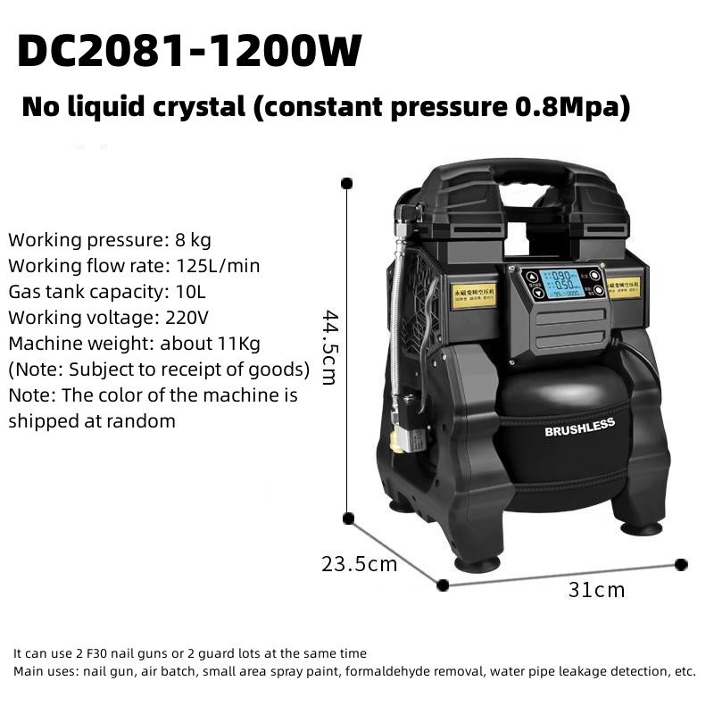 900w Brushless Oil-Free Dental Portable Silent Mini Air Compressor Low Noise Small High Quality China Air Compressors with 5L A