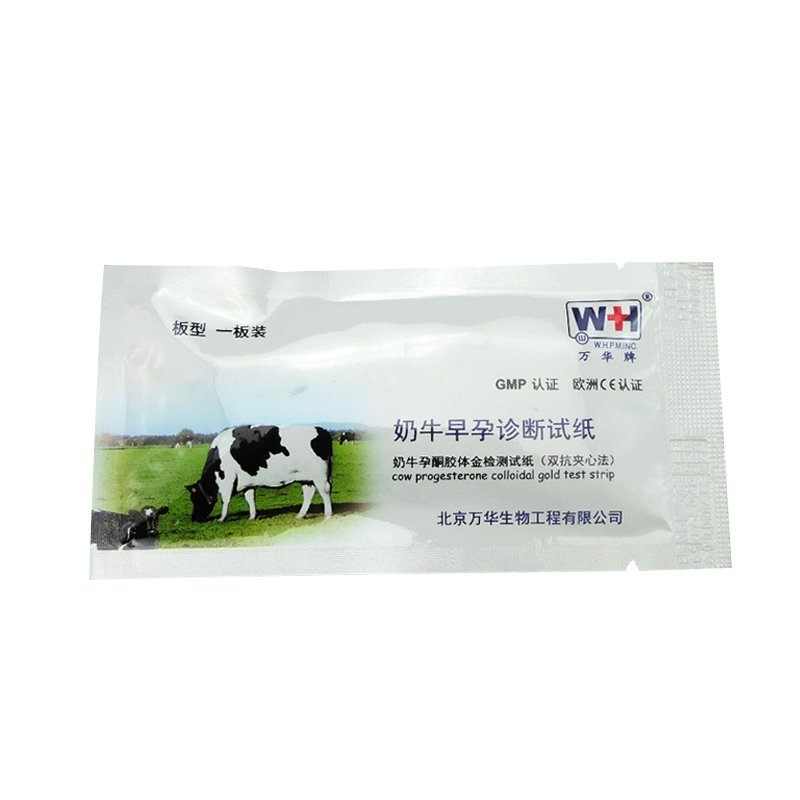 Animal Veterinary Instrument Cow Urine Pregnancy Test Strips Disposable Bovine Cattle Early Pregnancy Diagnostic Test Paper