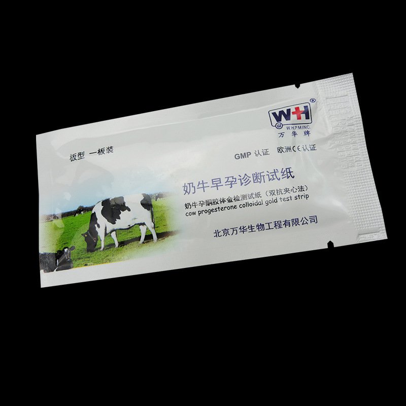Animal Veterinary Instrument Cow Urine Pregnancy Test Strips Disposable Bovine Cattle Early Pregnancy Diagnostic Test Paper