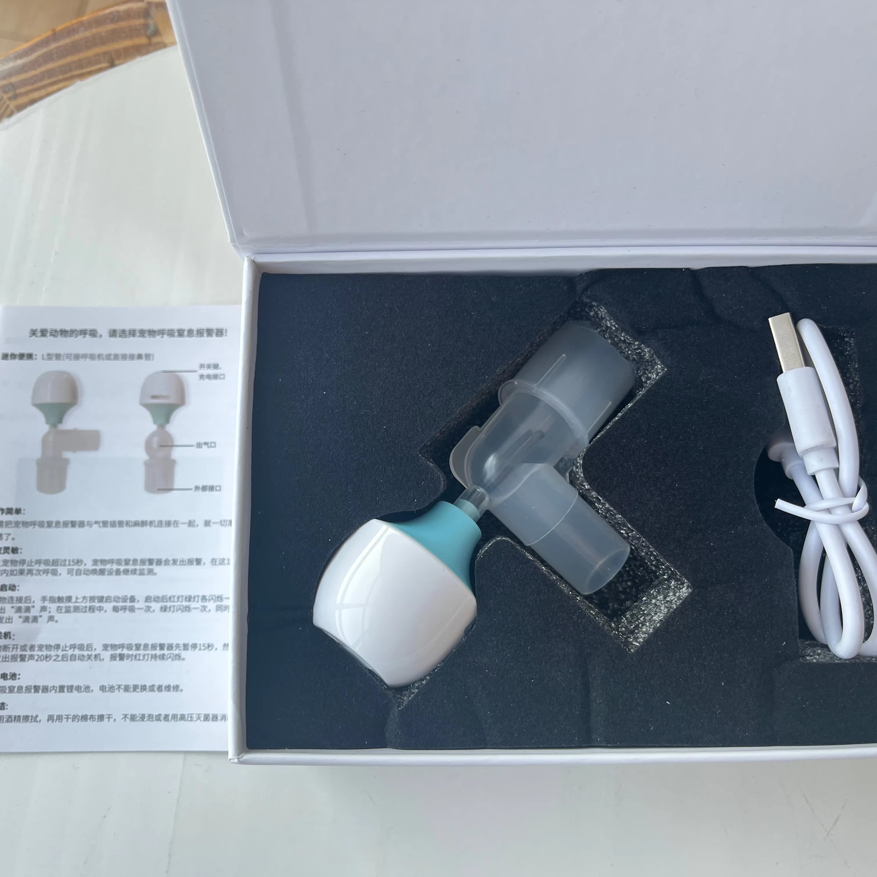 Apnea Sensor Monitor Animal Dog Cat Apnea Alarm Anesthesia Breathing Monitor Veterinary Instrument