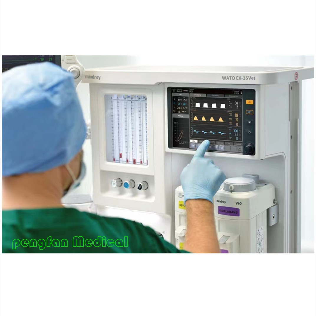 Mindray veterinary anesthesia machine WATO EX-35Vet