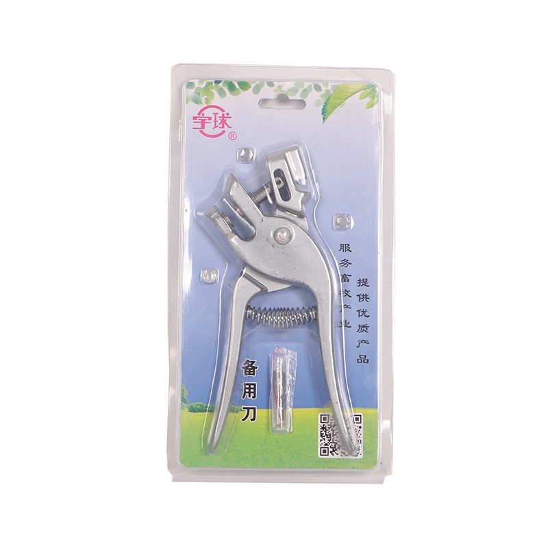 Stainless Steel Pig Farm Veterinary Instrument Identification Ear Hole Forceps