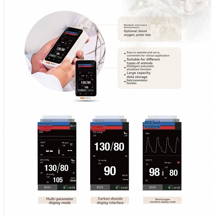 Handheld Veterinary instrument pets animal use Blood Pressure monitor Vital Signs Anestheisa Monitor