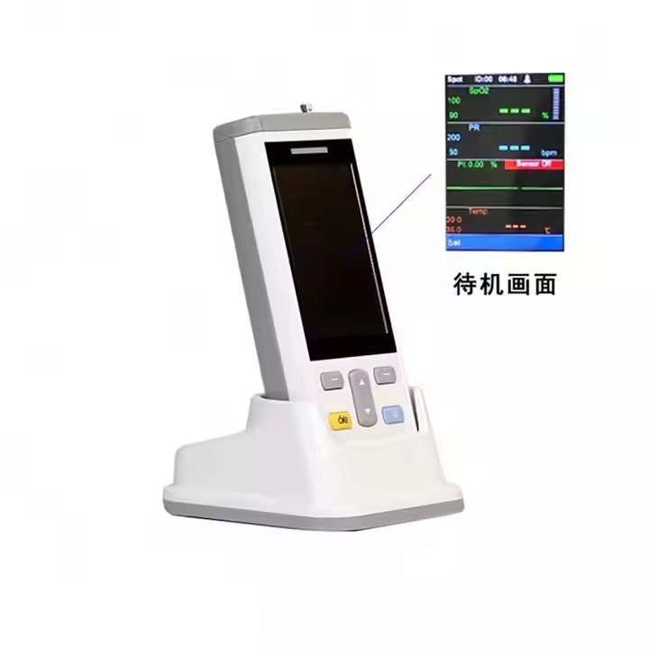 Veterinary clinic Pet Instrument Animal Equipment Handheld vital signs blood pressure Monitor