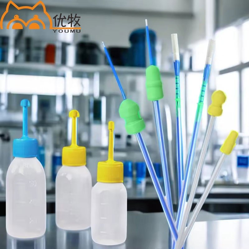 High Quality Pig Sperm Bottle Plastic Veterinary Artificial Insemination Instrument 100ml Disposable Semen Collection Bottle