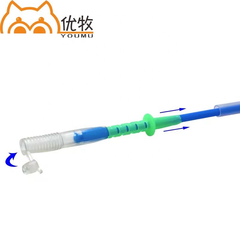 High Quality Pig Sperm Bottle Plastic Veterinary Artificial Insemination Instrument 100ml Disposable Semen Collection Bottle