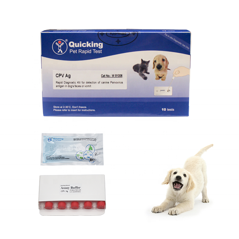 vet rapid test / pet dog CPV ag test/ veterinary diagnostic instrument