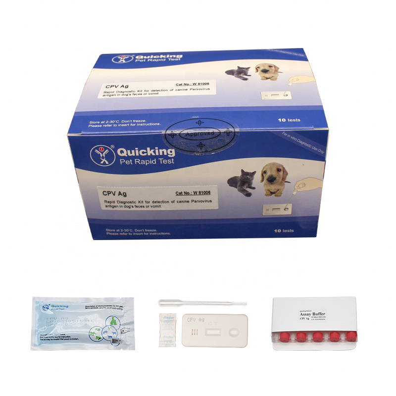 vet rapid test / pet dog CPV ag test/ veterinary diagnostic instrument