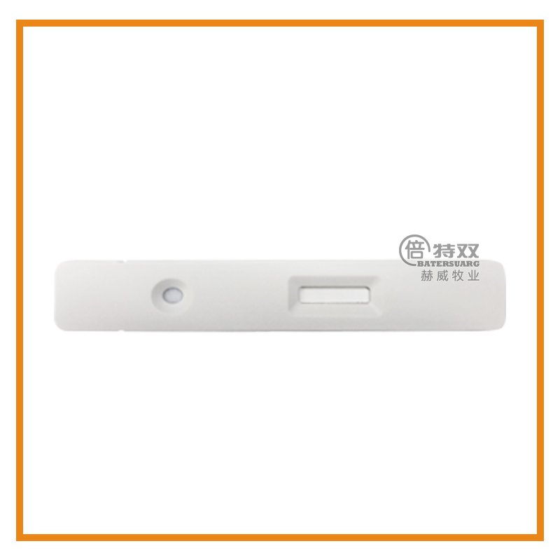 100pcs dog progesterone tester card accesorios medical equipments Other Veterinary Instrument progesteron dog test machine