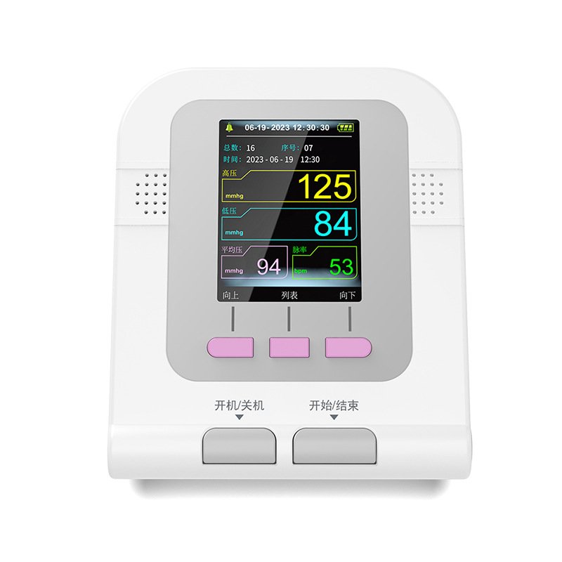 Wholesale Veterinary Instrument Sphygmomanometer Pet Cat Dog Blood Pressure Monitor Animal Measurement Manufacturer's Product