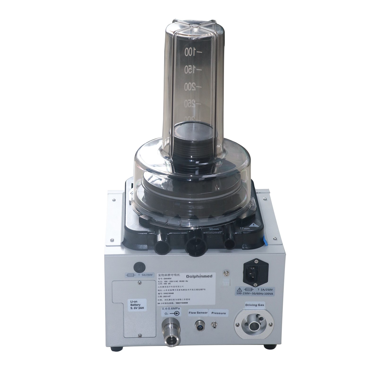 veterinary medical manufacture vet hospital surgery device veterinary anesthesia ventilator
