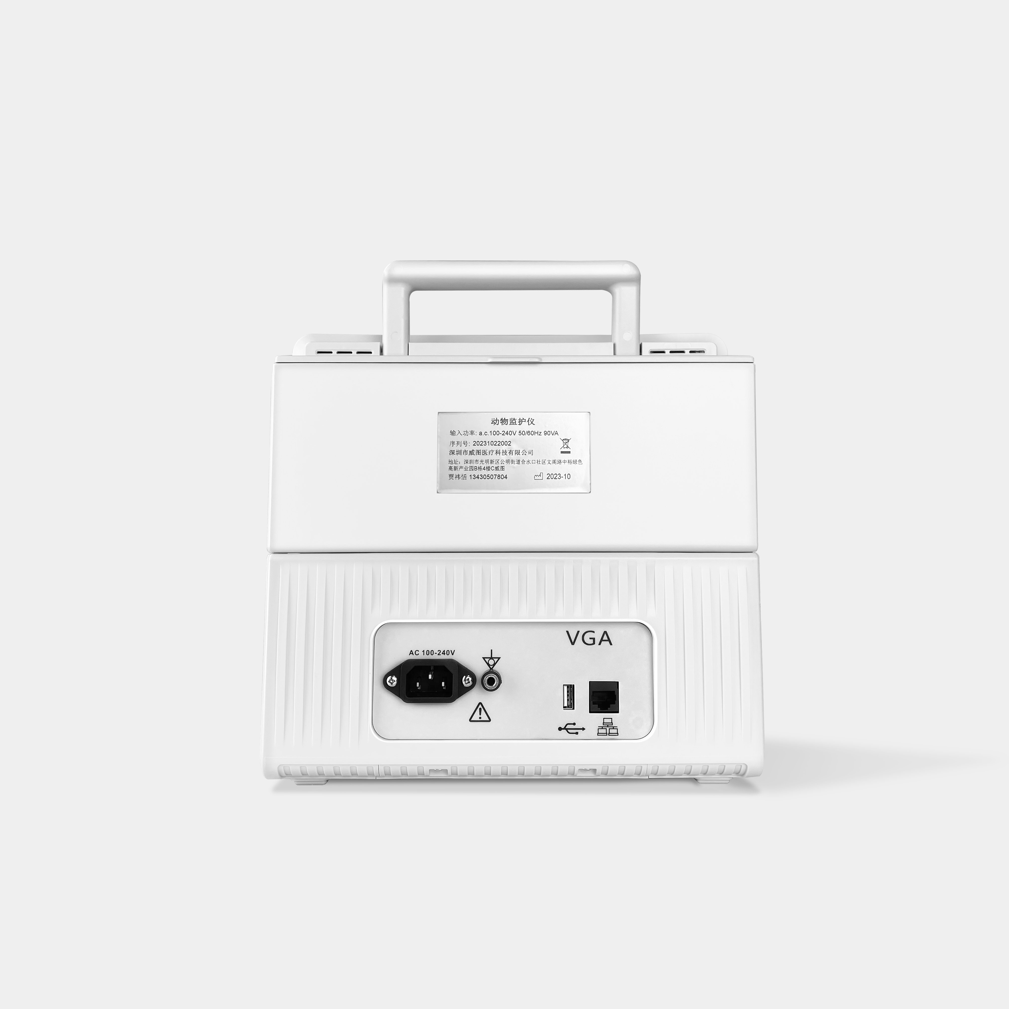Veterinary other instrument Portable Animal Medical Patient Pet Monitor for Vet SF12C veterinary use monitor