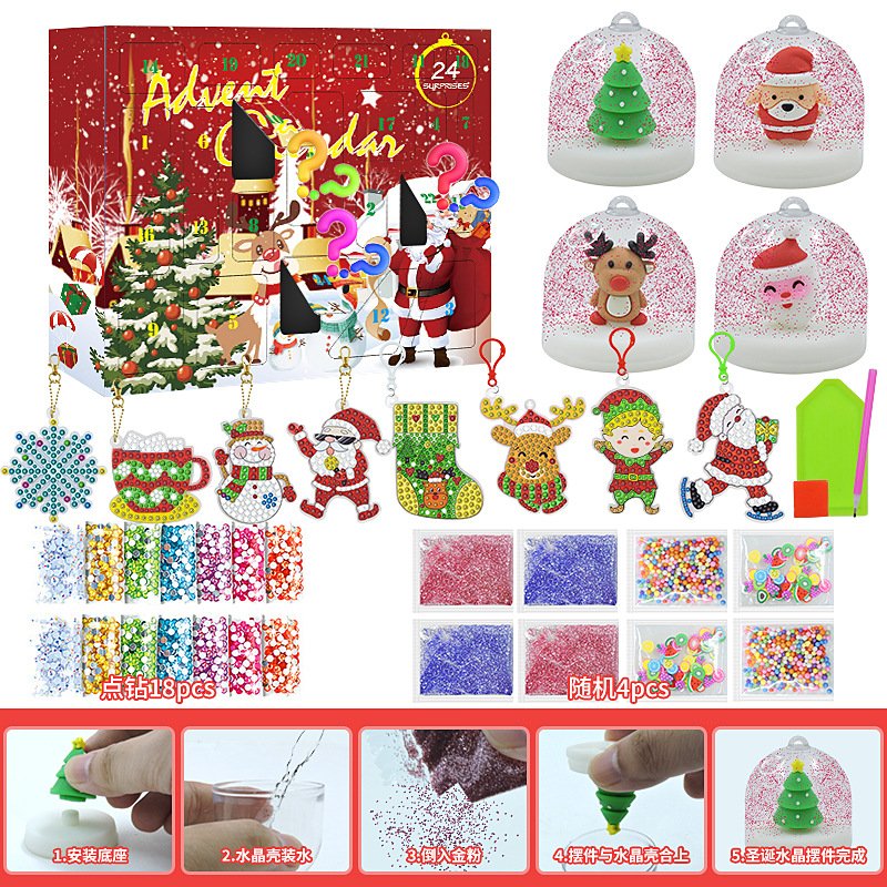 Xmas Gift Ornament Paint Kit with Round Full Drill Diamonds Paintings keychain Pendant Ser Christmas tree set Home Decor