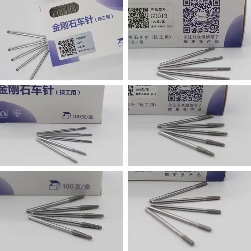 Wearable diamond electroplate burs for metal inner crown and porcelain tooth denture dental lab technician use
