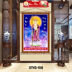 DTV108