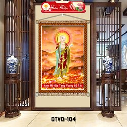 DTV104