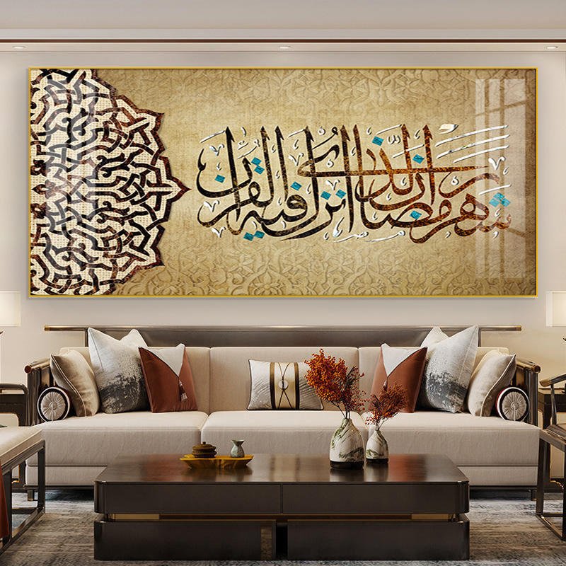 Aluminum Framed Islamic Wall Art with Arab Muslim Themed Porcelain Glass Paintings Offering Luxurious Interior Ambiance
