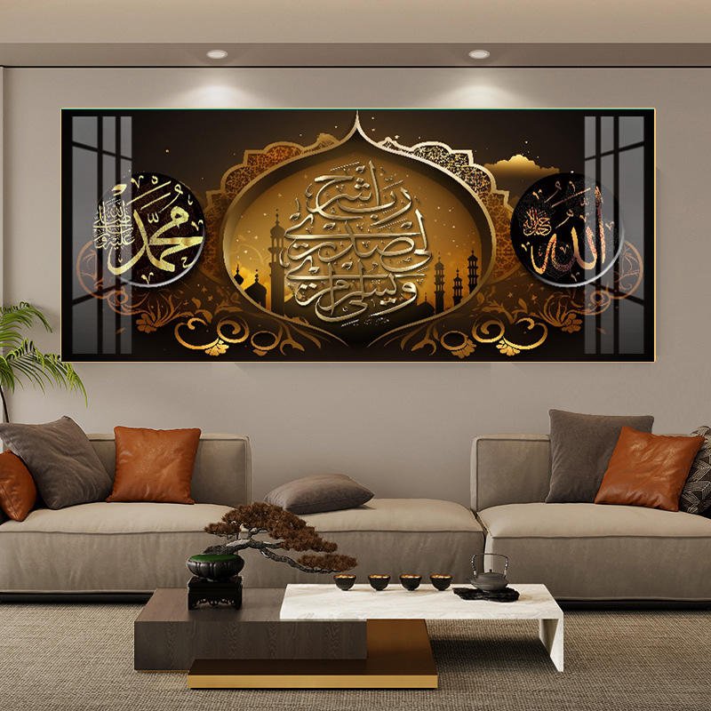 Aluminum Framed Islamic Wall Art with Arab Muslim Themed Porcelain Glass Paintings Offering Luxurious Interior Ambiance