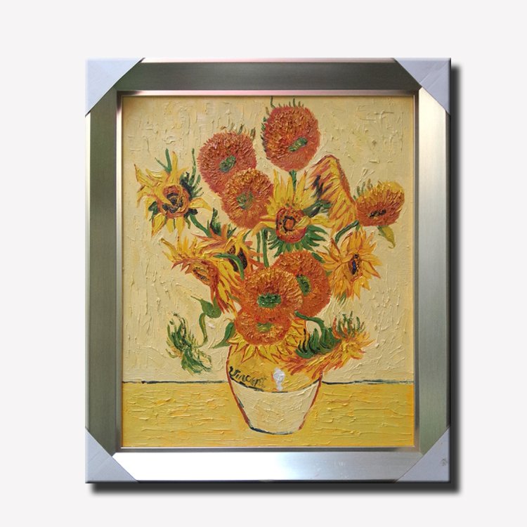 Starry night landscape vincent van gogh oil painting reproduction