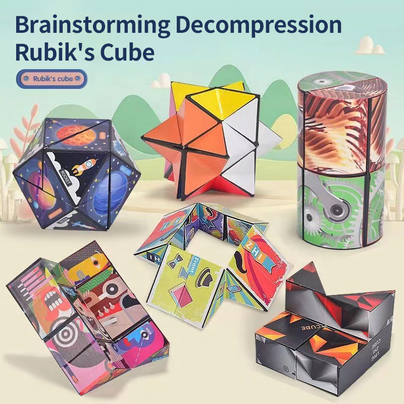 3d three-dimensional infinite magic cube geometry toy Child puzzle decompression cube building blocks magic rule toy