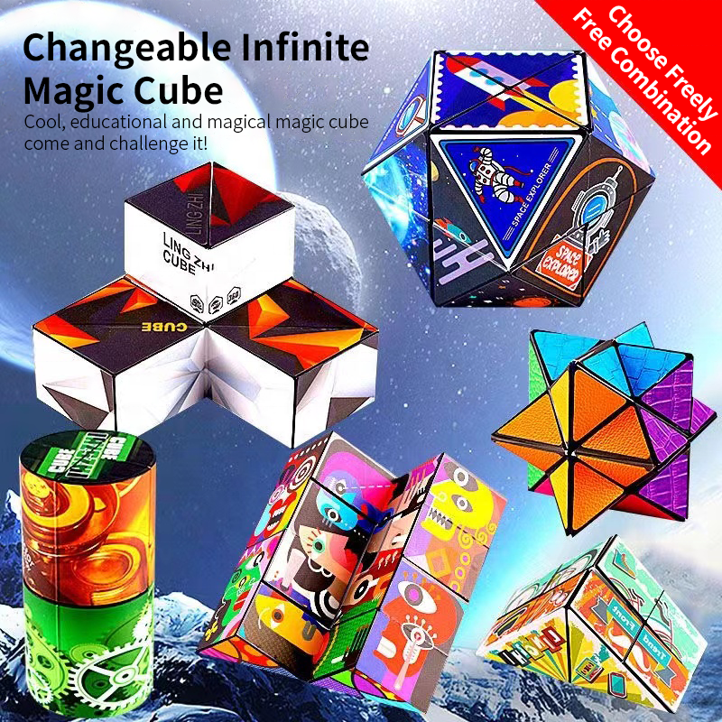 3d three-dimensional infinite magic cube geometry toy Child puzzle decompression cube building blocks magic rule toy